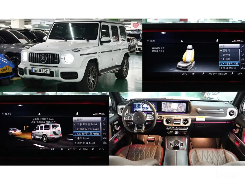 Фото 1 - Mercedes-Benz G-Class