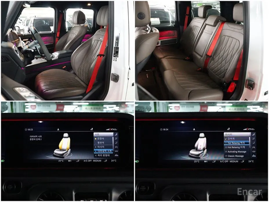 Фото 8 - Mercedes-Benz G-Class