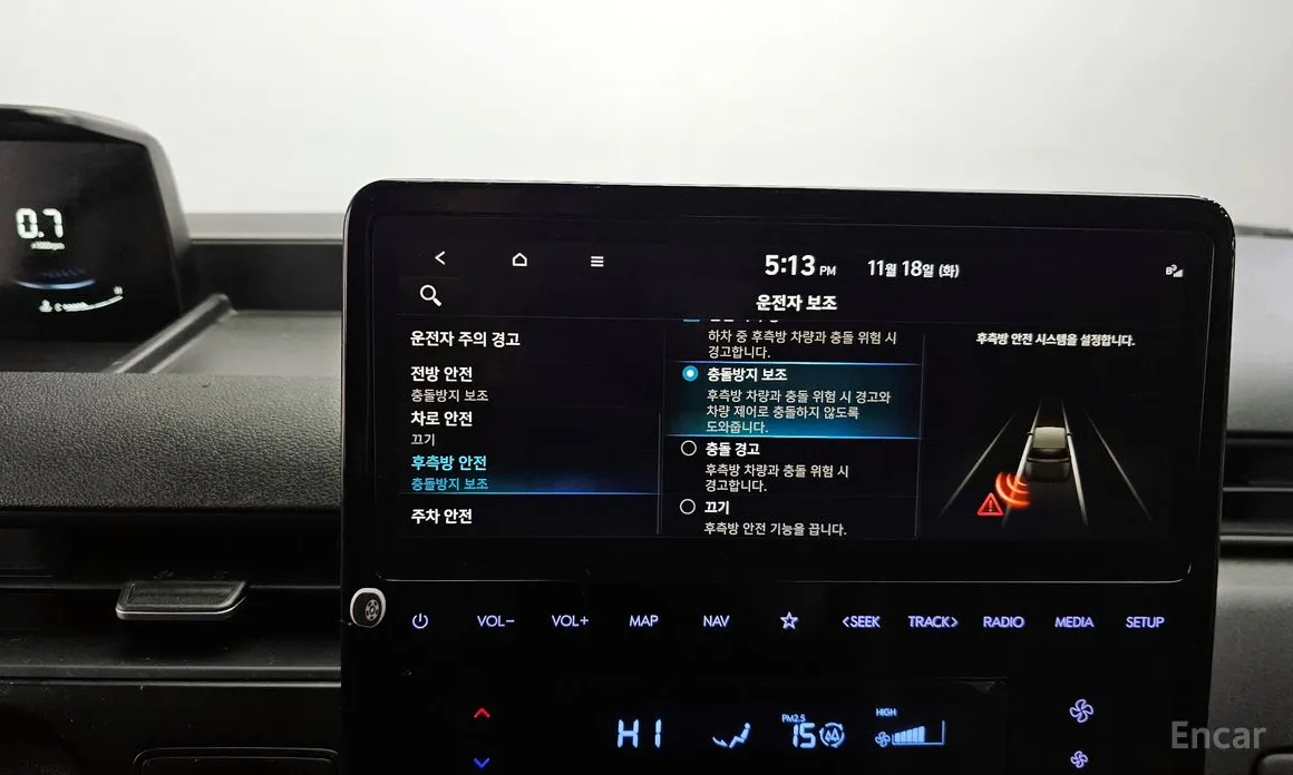 Фото 18 - Hyundai Staria