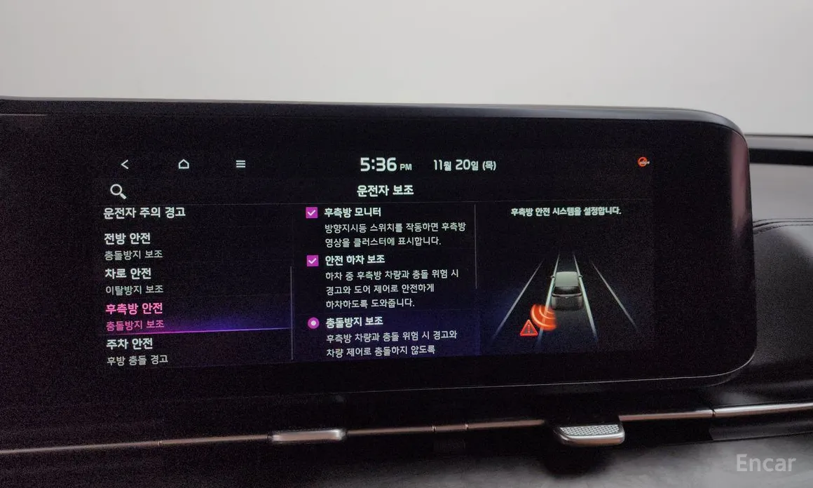 Фото 16 - Kia Carnival