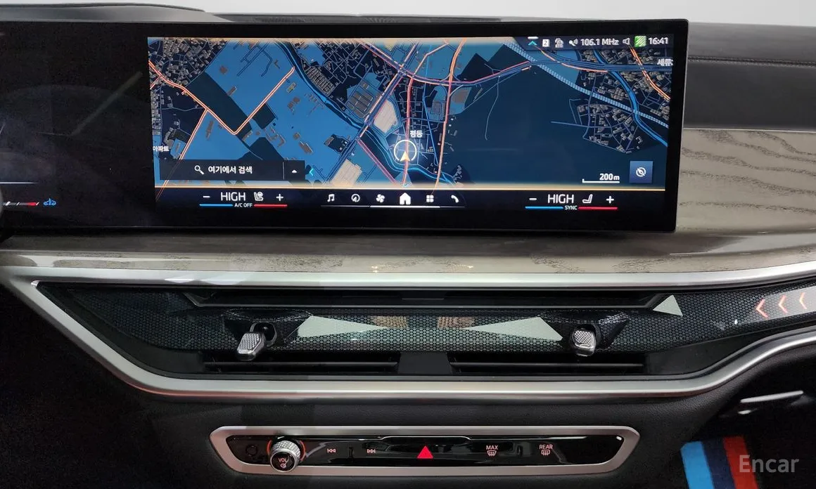 Фото 14 - BMW X7