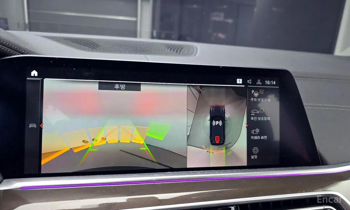 Фото 14 - BMW X5