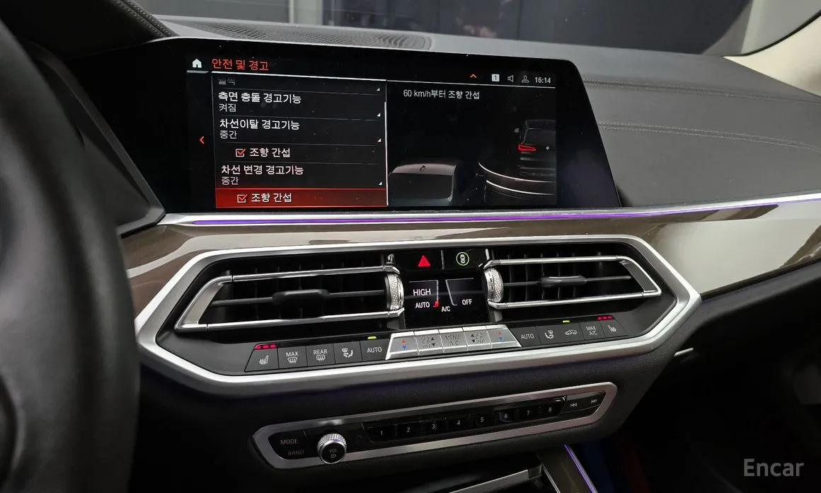 Фото 15 - BMW X5