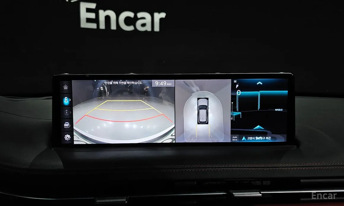 Фото 15 - Genesis GV70