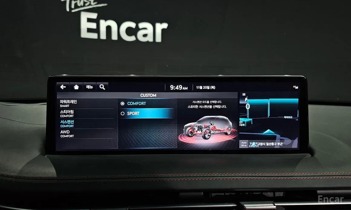 Фото 17 - Genesis GV70