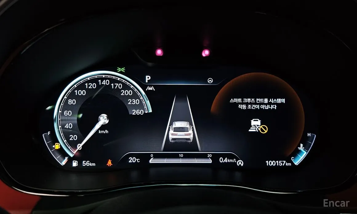 Фото 8 - Genesis GV70