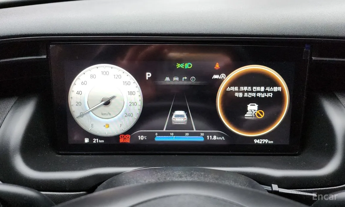 Hyundai Tucson 2020 Gasoline 1.6 Turbo 2WD