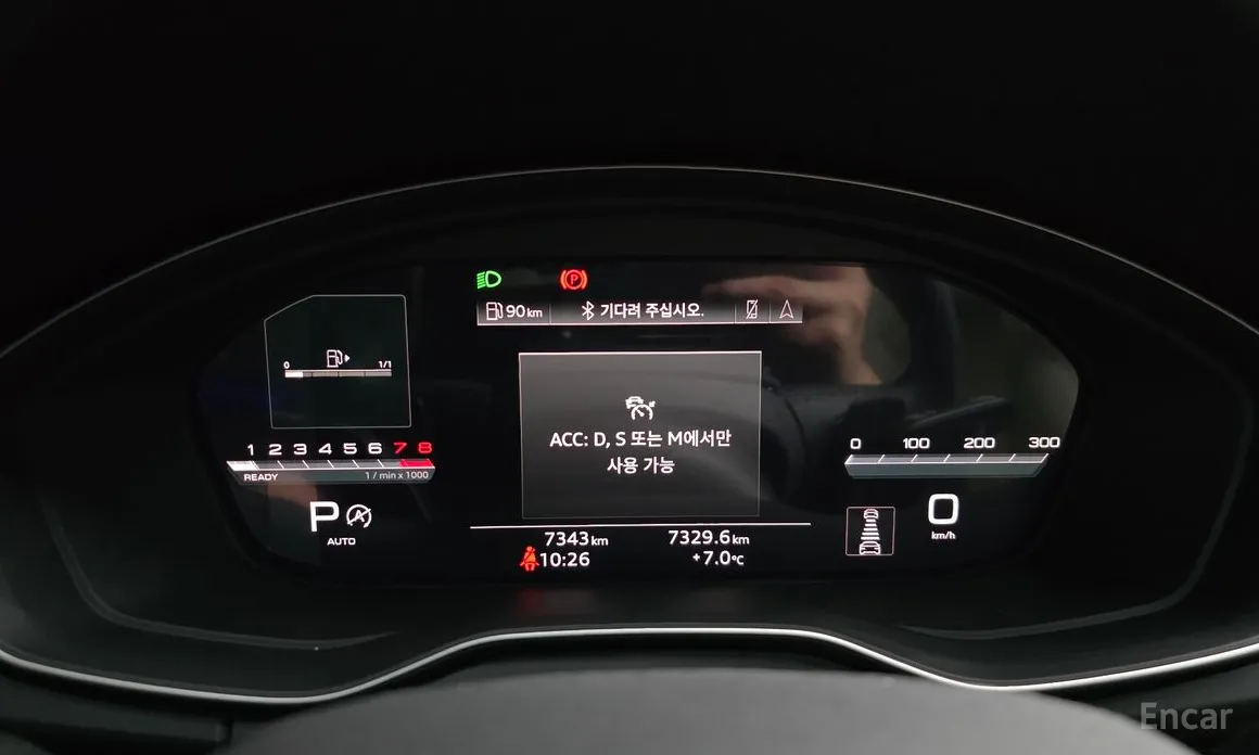 Фото 8 - Audi Q5