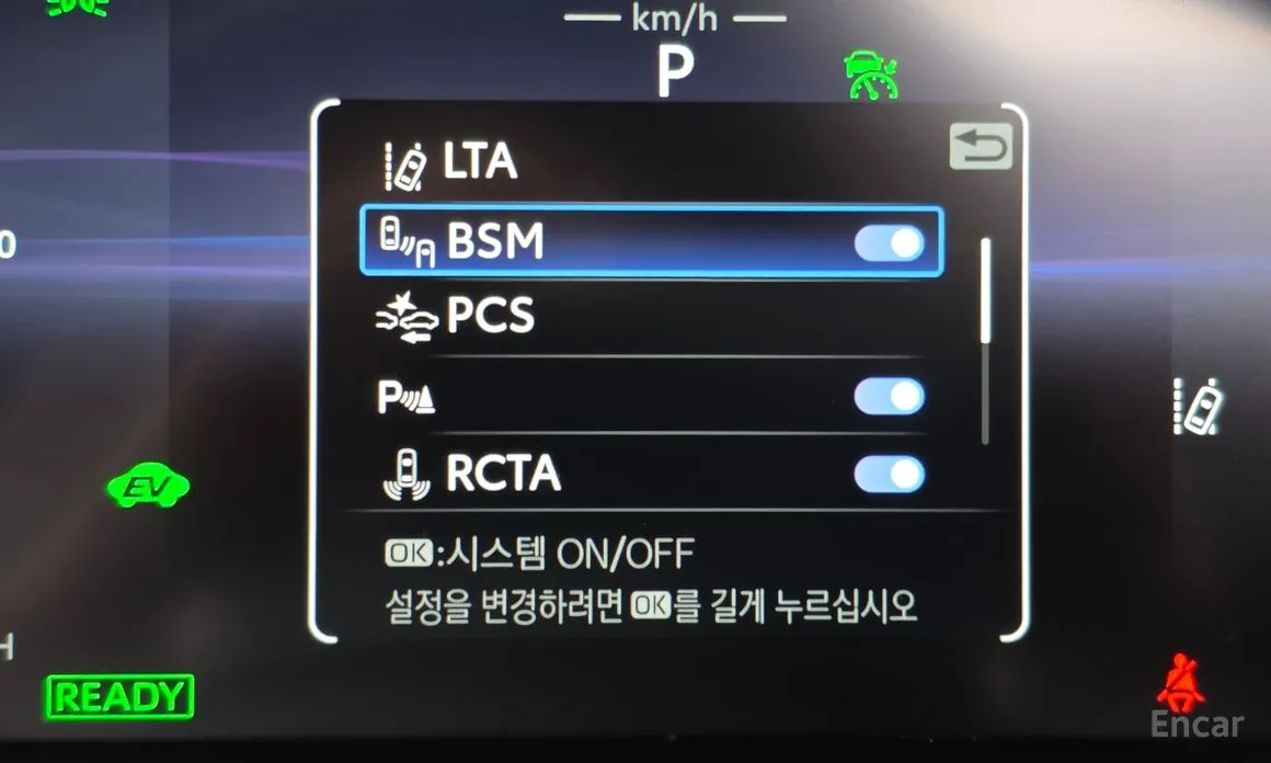 Фото 17 - Toyota RAV4