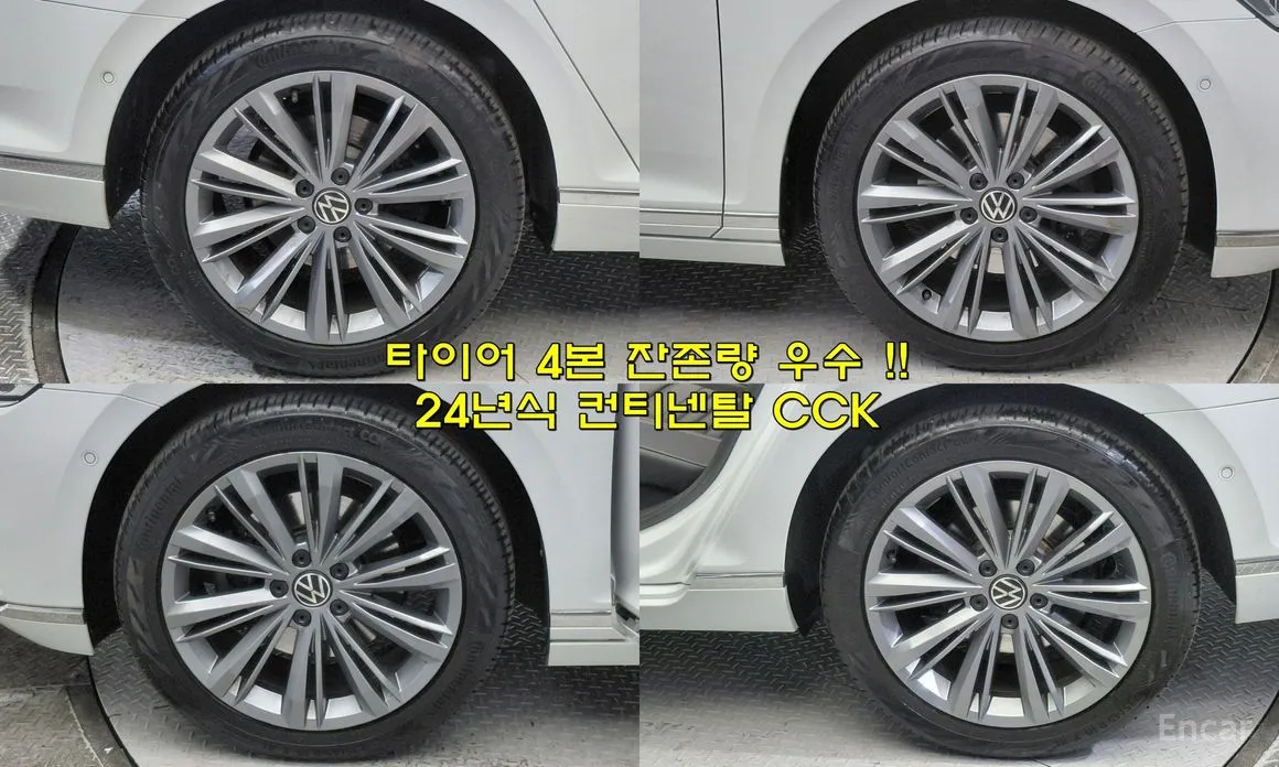 Фото 20 - Volkswagen Passat