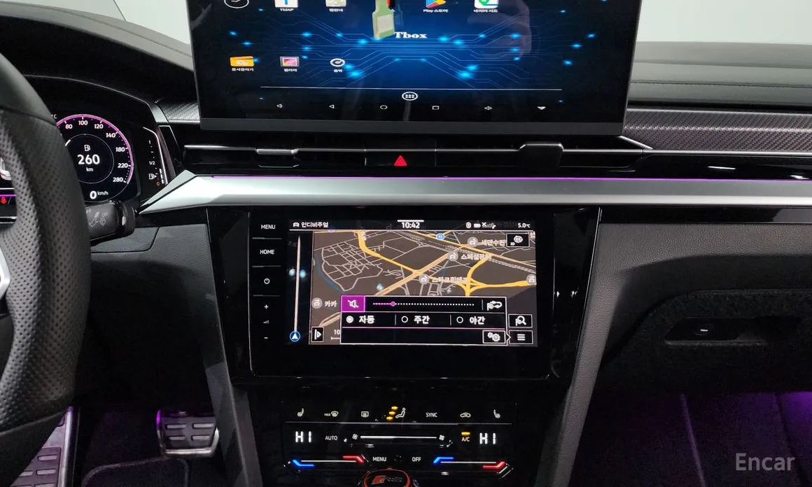 Photo 14 - Volkswagen Arteon