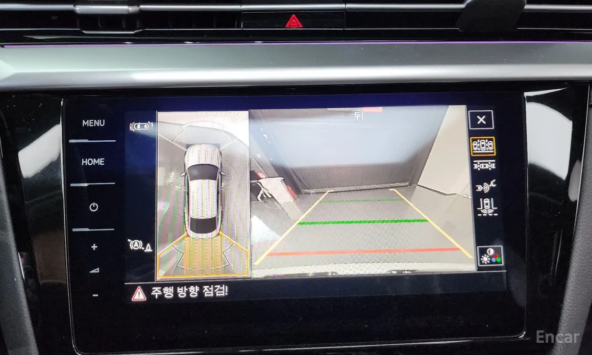 Photo 15 - Volkswagen Arteon