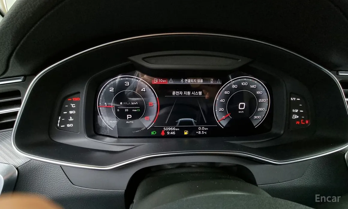 Фото 8 - Audi A6