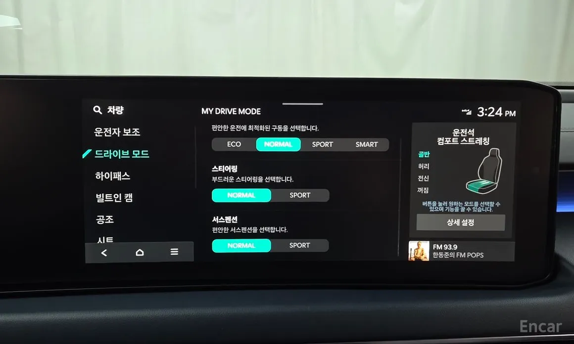 Фото 17 - Kia K8