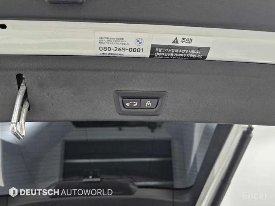 Фото 20 - BMW X6