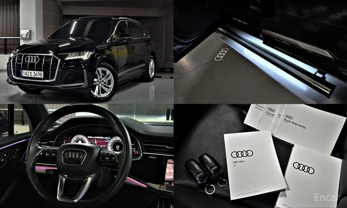 Фото 1 - Audi Q7