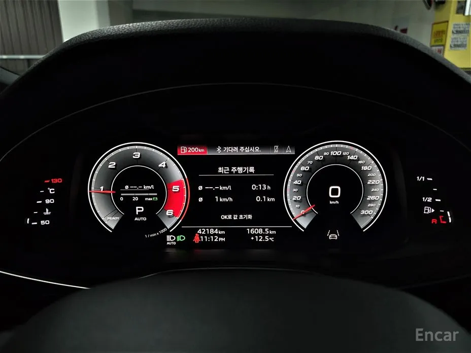 Фото 8 - Audi Q7