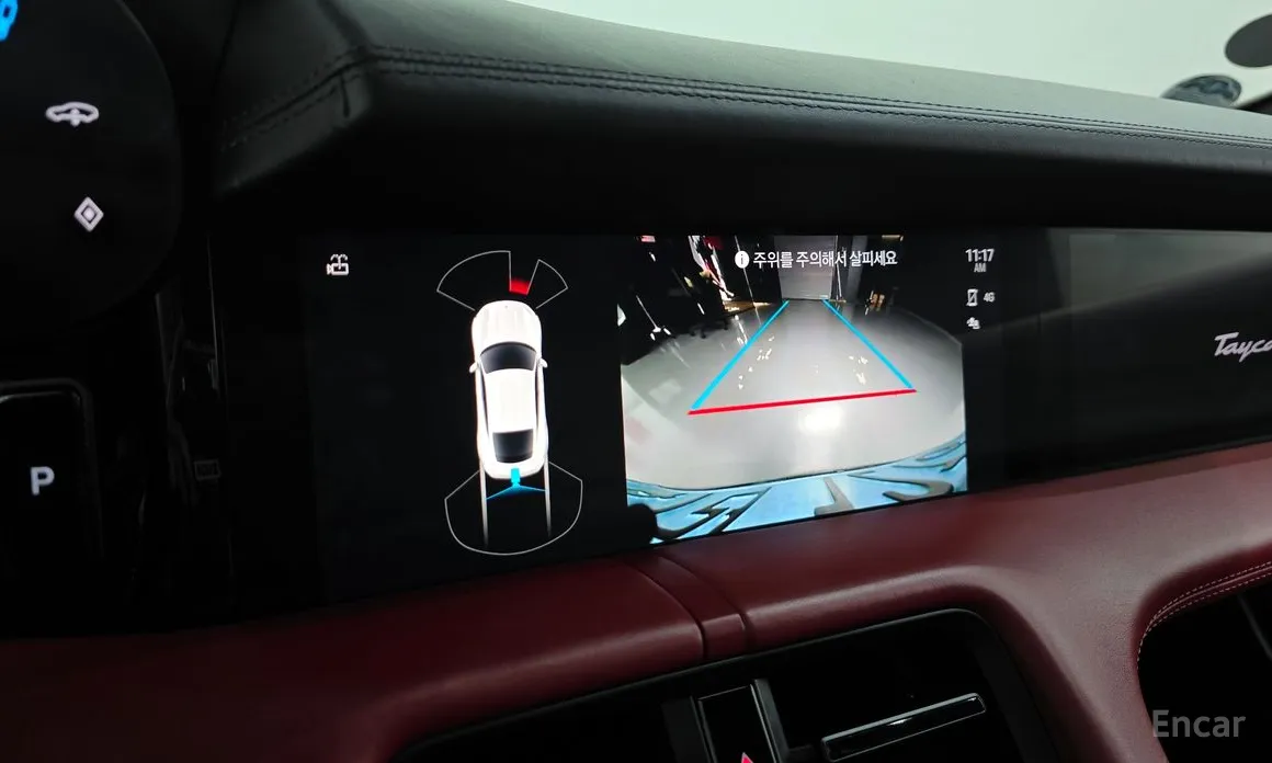 Фото 15 - Porsche Taycan