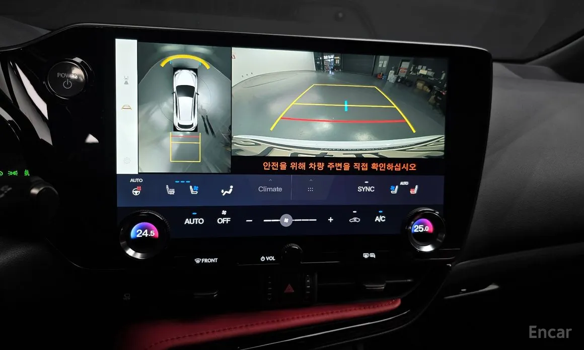 Фото 15 - Lexus NX