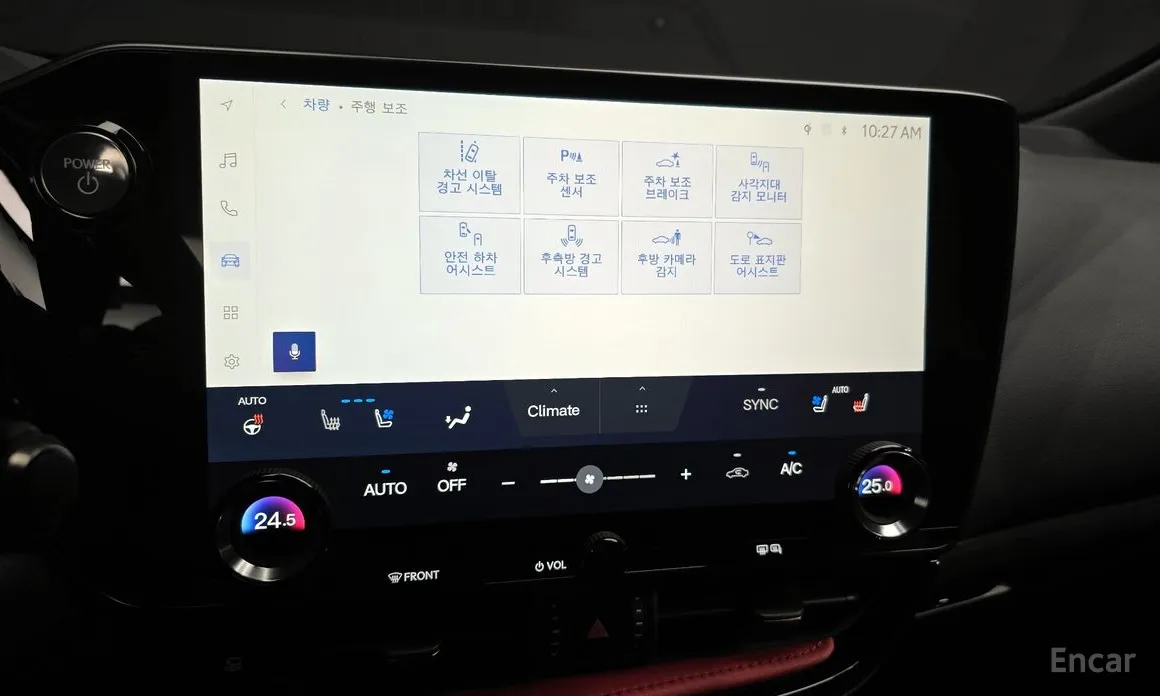 Фото 16 - Lexus NX