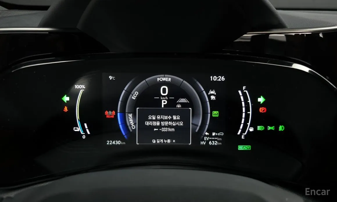 Фото 8 - Lexus NX