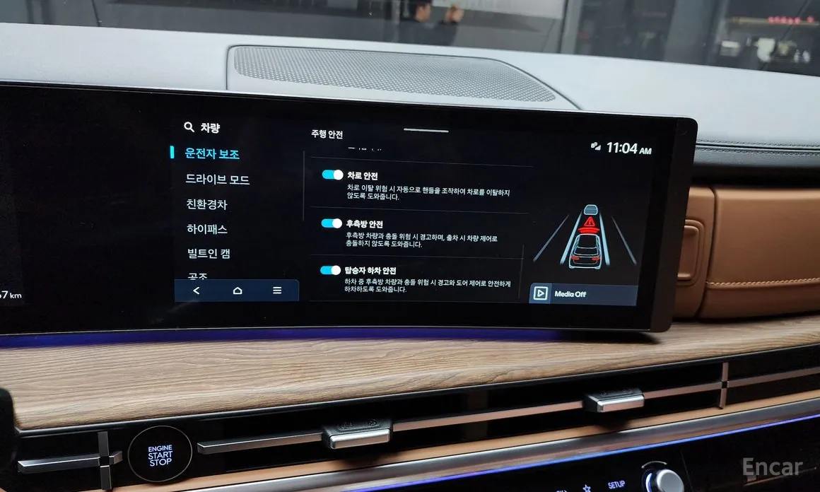 Фото 16 - Hyundai Santa Fe