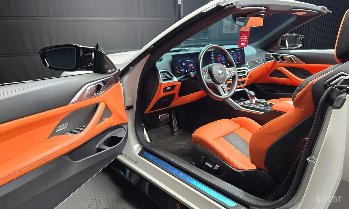 Фото 11 - BMW M4