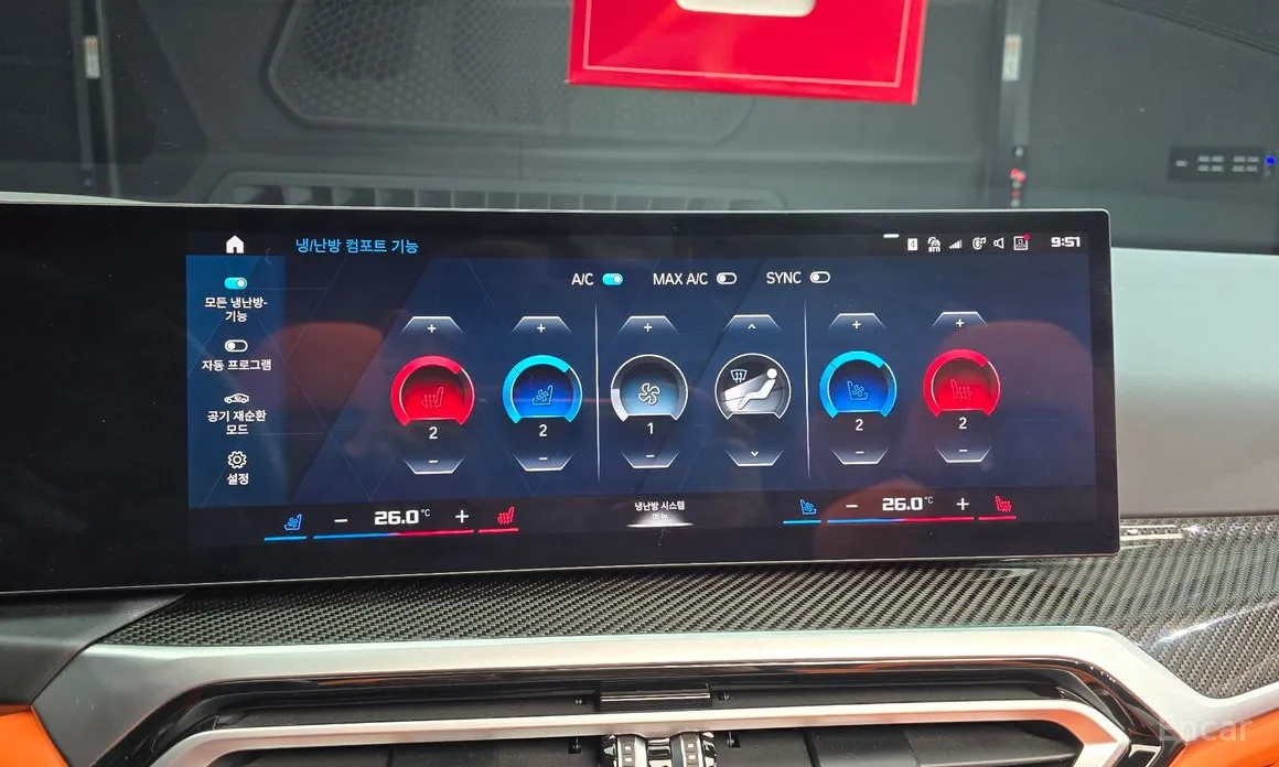 Фото 17 - BMW M4