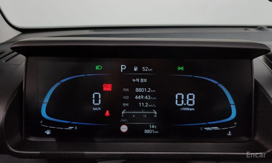 Фото 8 - Hyundai Casper