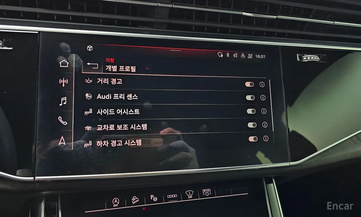 Фото 15 - Audi Q7