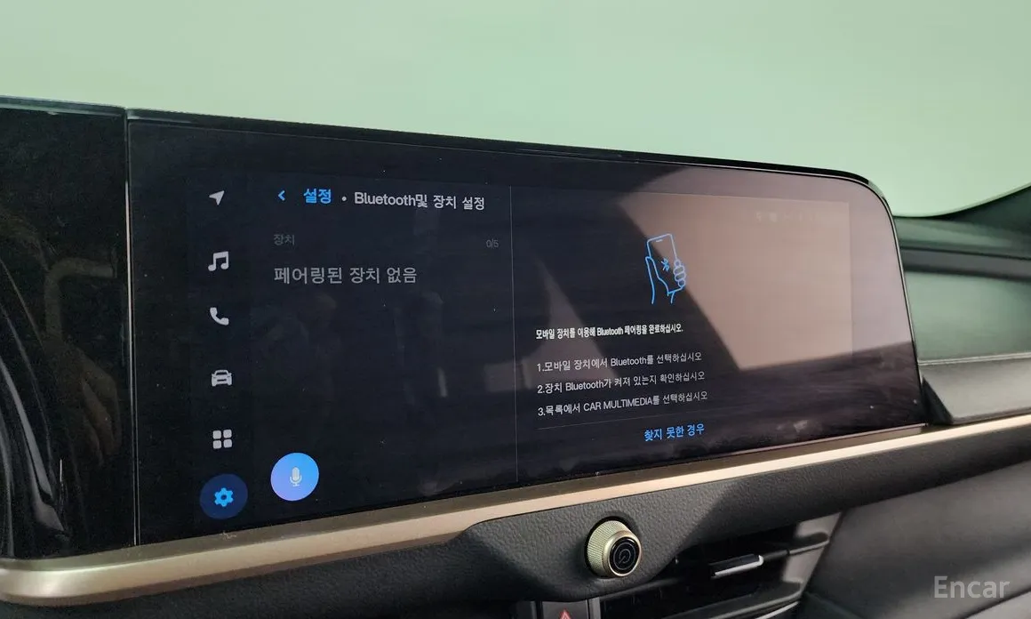 Фото 15 - Toyota Crown