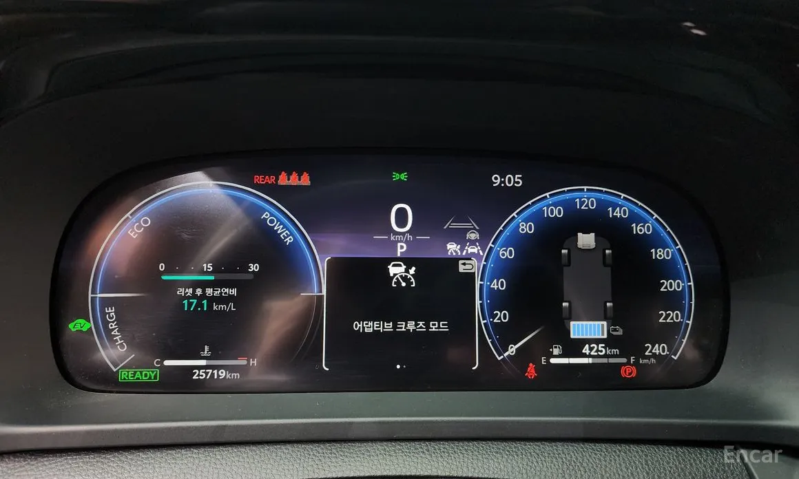 Фото 8 - Toyota Crown