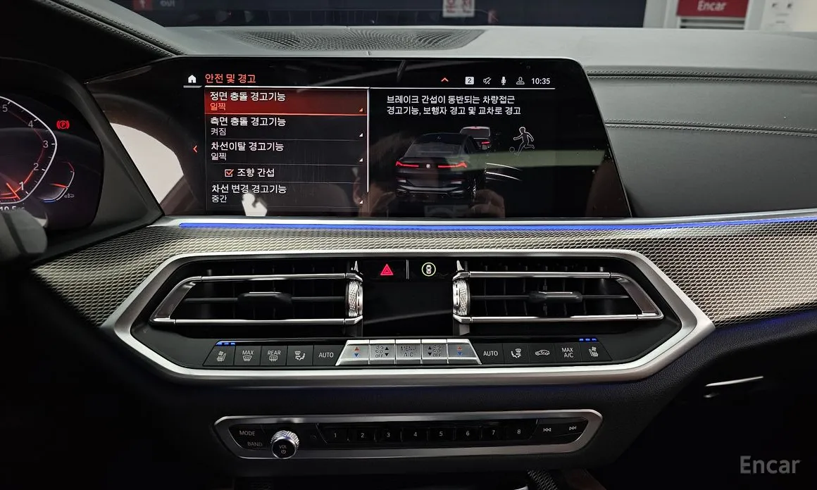 Фото 14 - BMW X6