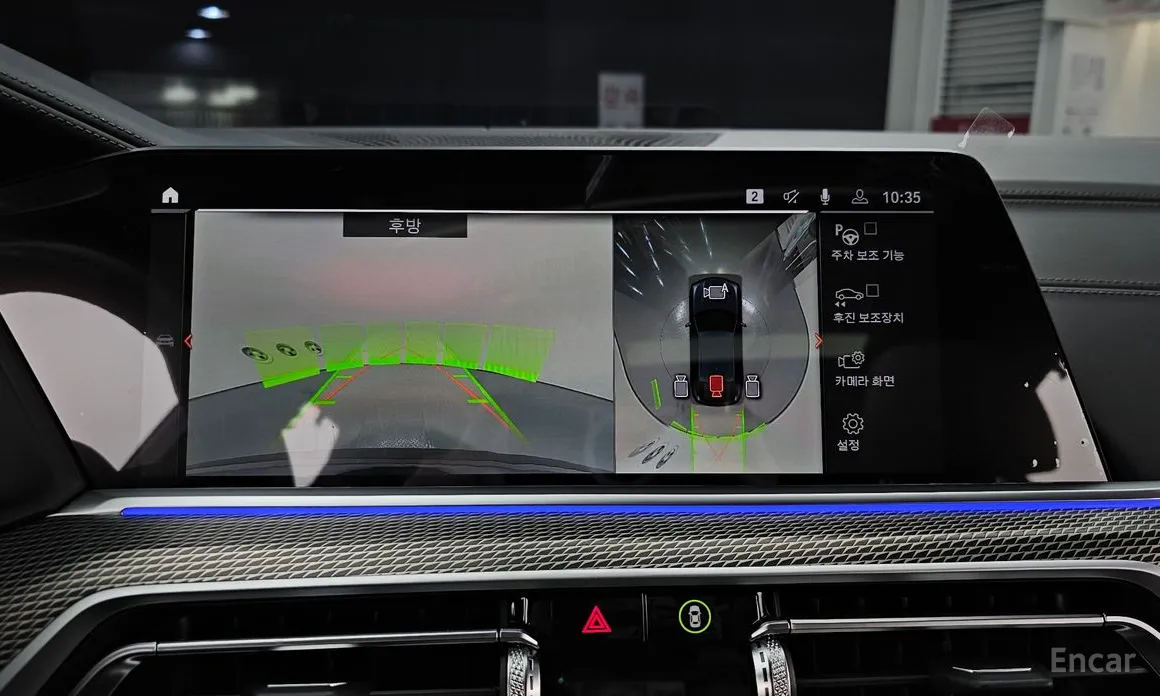 Фото 15 - BMW X6