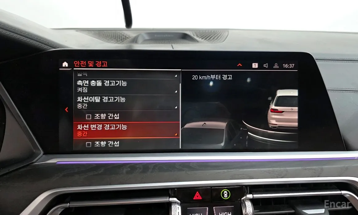 Фото 16 - BMW X7