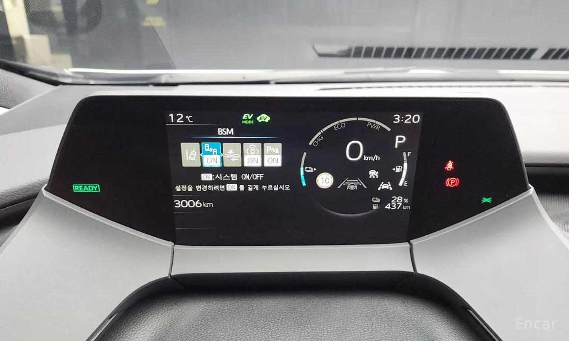 Фото 8 - Toyota Prius