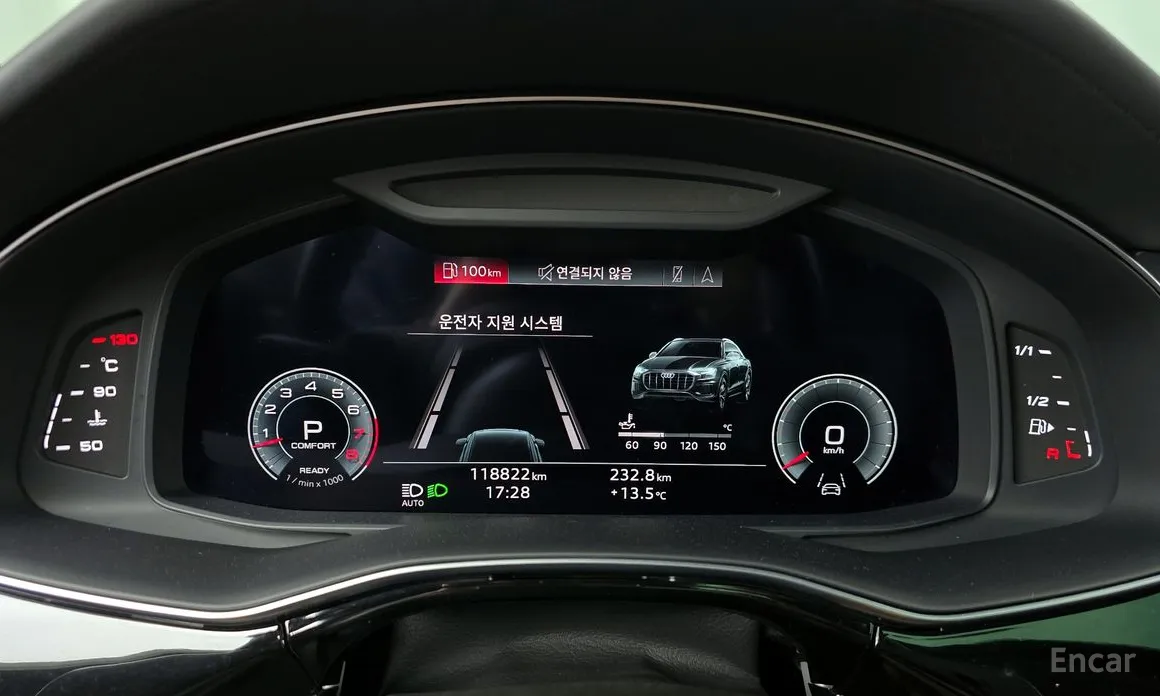 Фото 8 - Audi Q8