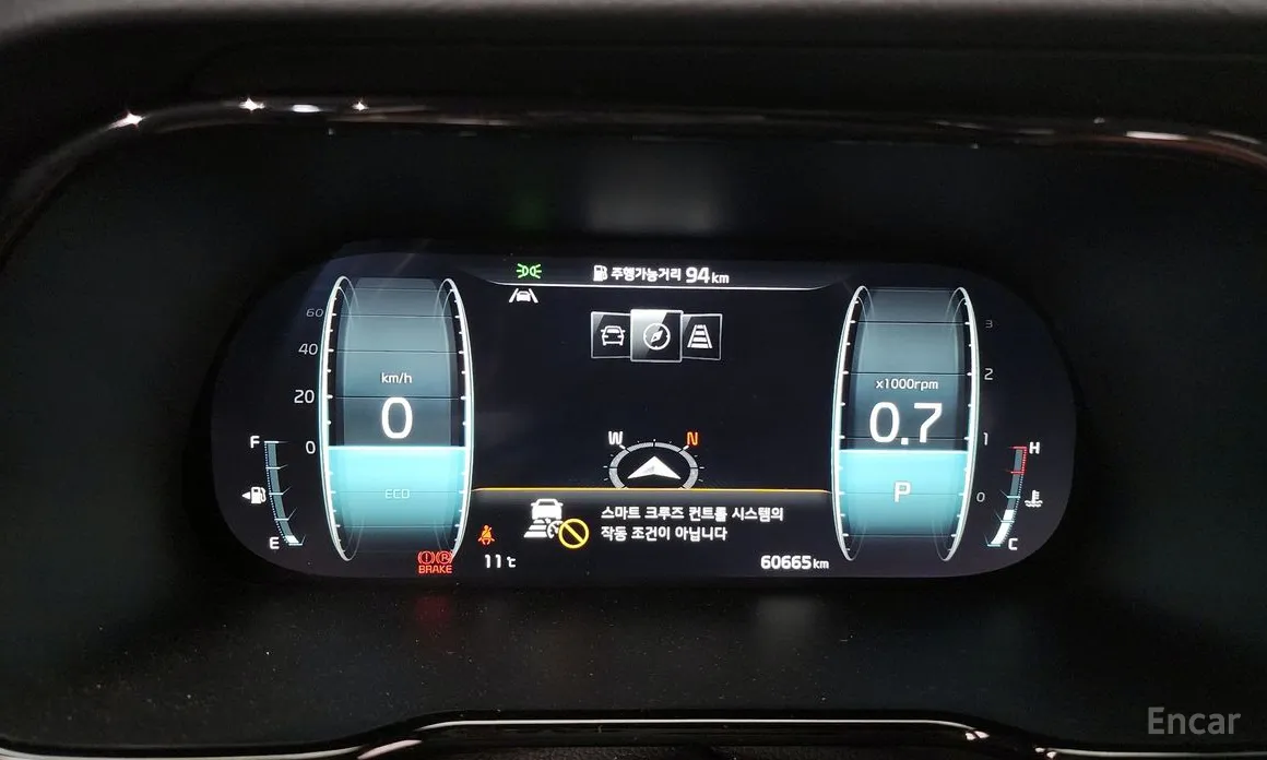 Фото 8 - Kia Mohave