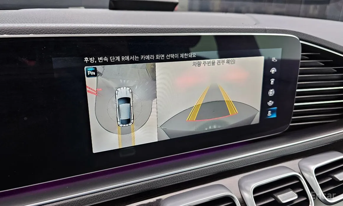 Фото 14 - Mercedes-Benz GLE-Class