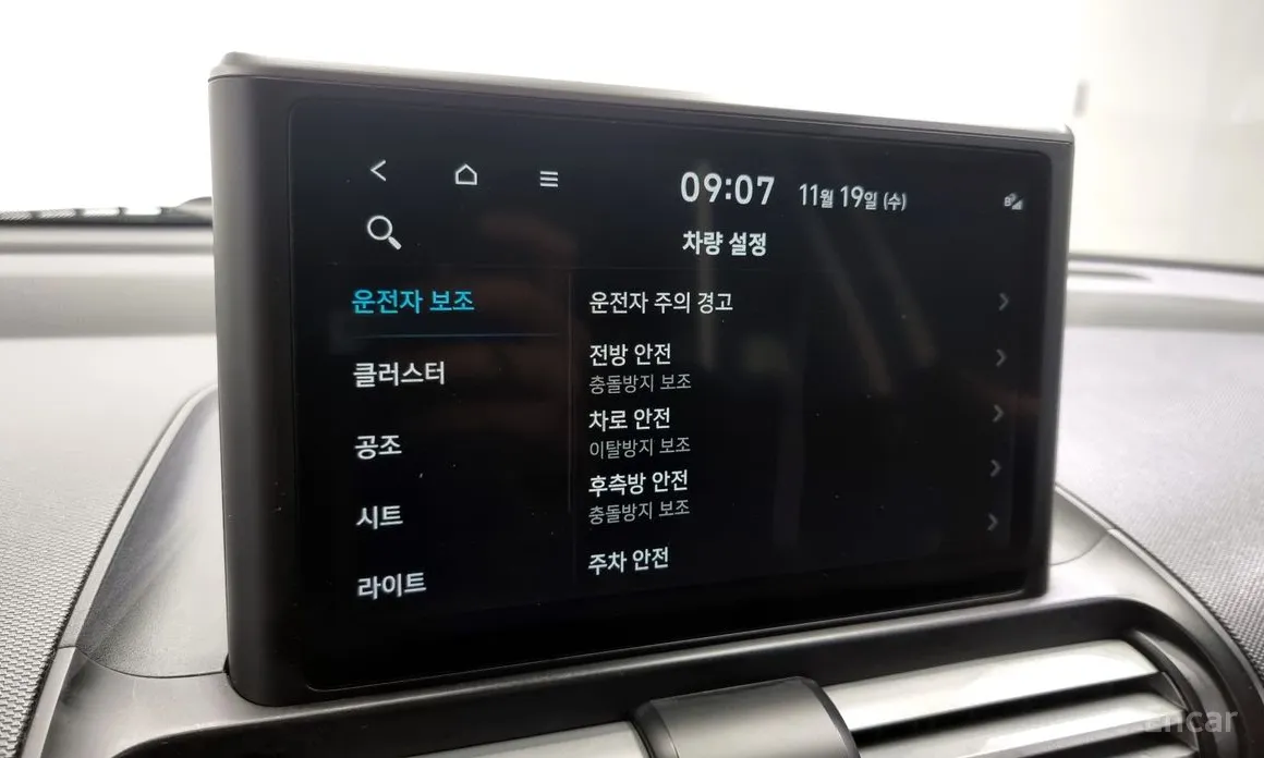 Фото 16 - Hyundai Casper