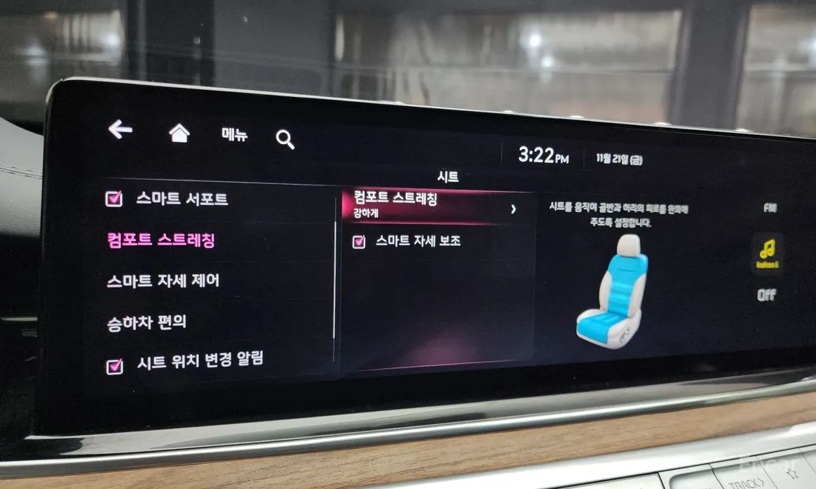 Фото 14 - Kia K9