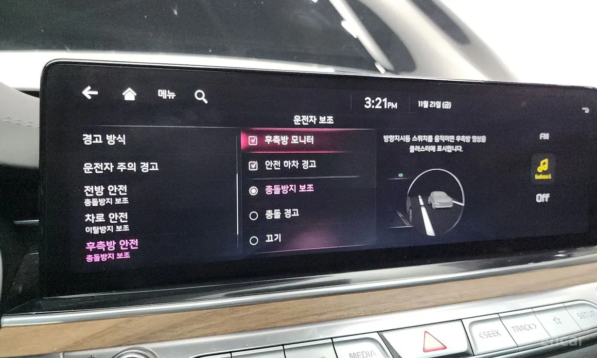 Фото 15 - Kia K9