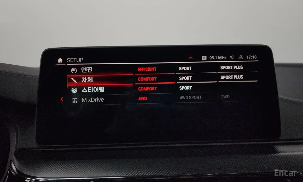 Фото 17 - BMW M5