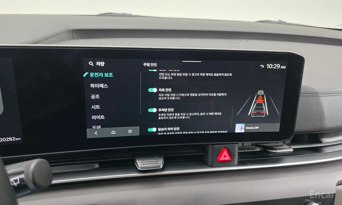 Фото 17 - Kia Carnival