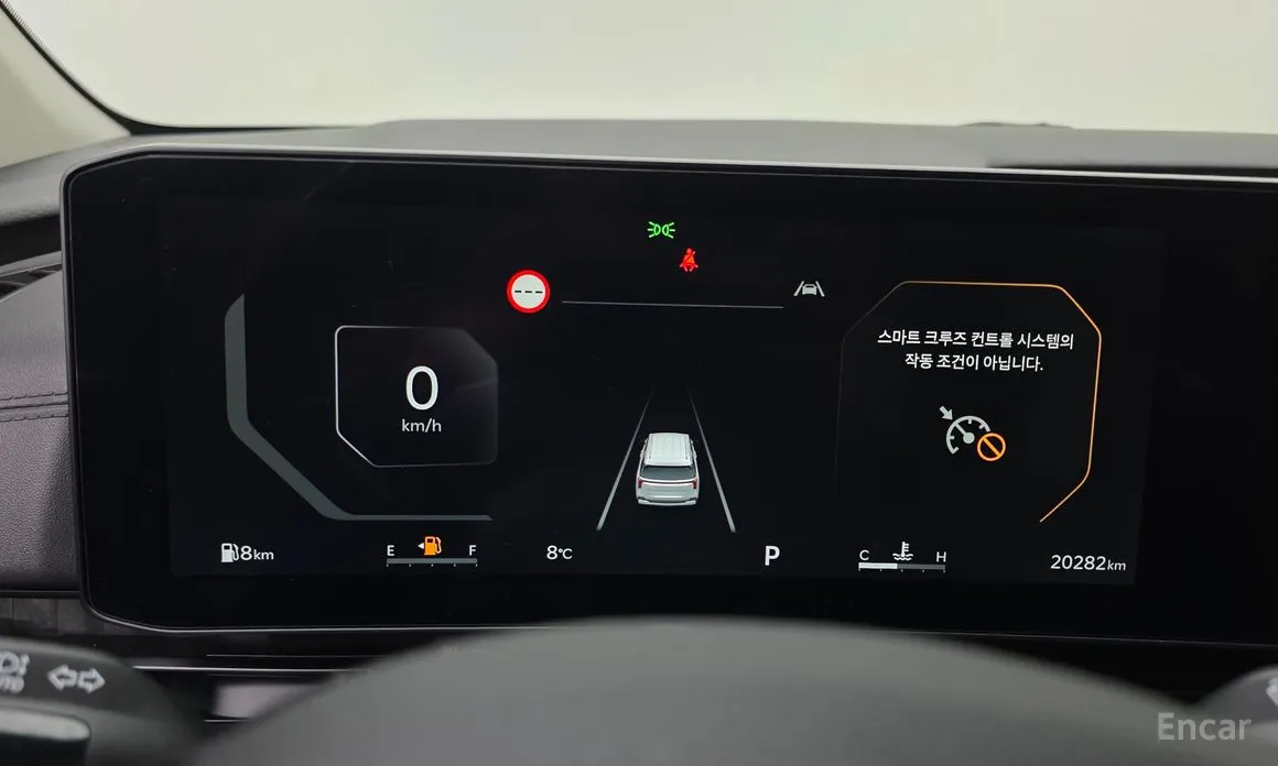 Фото 8 - Kia Carnival