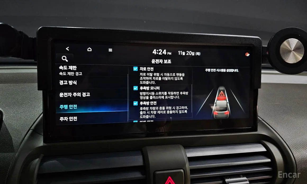 Фото 17 - Hyundai Casper