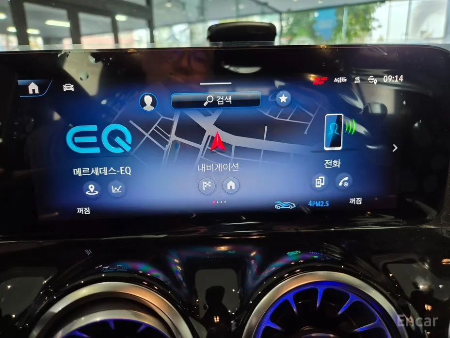 Фото 13 - Mercedes-Benz EQA