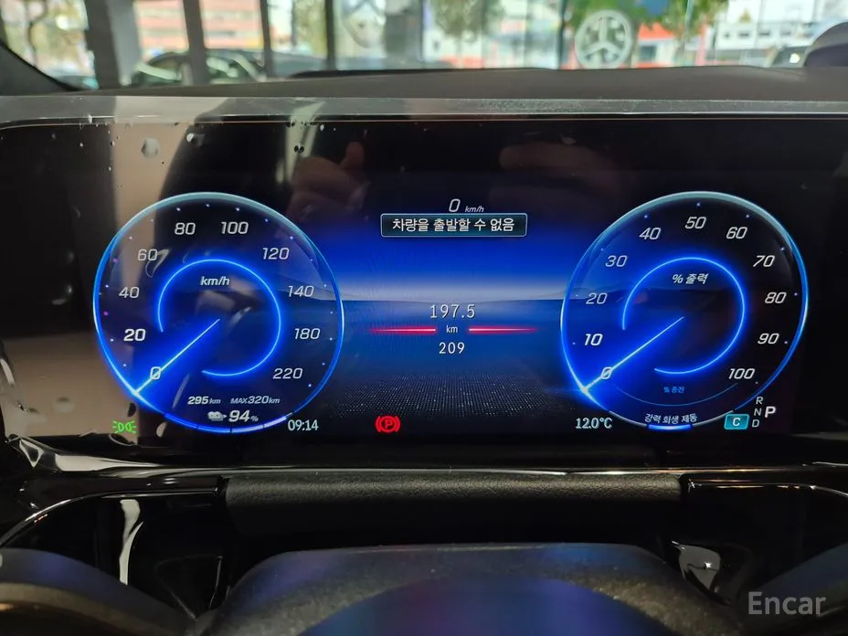 Фото 8 - Mercedes-Benz EQA