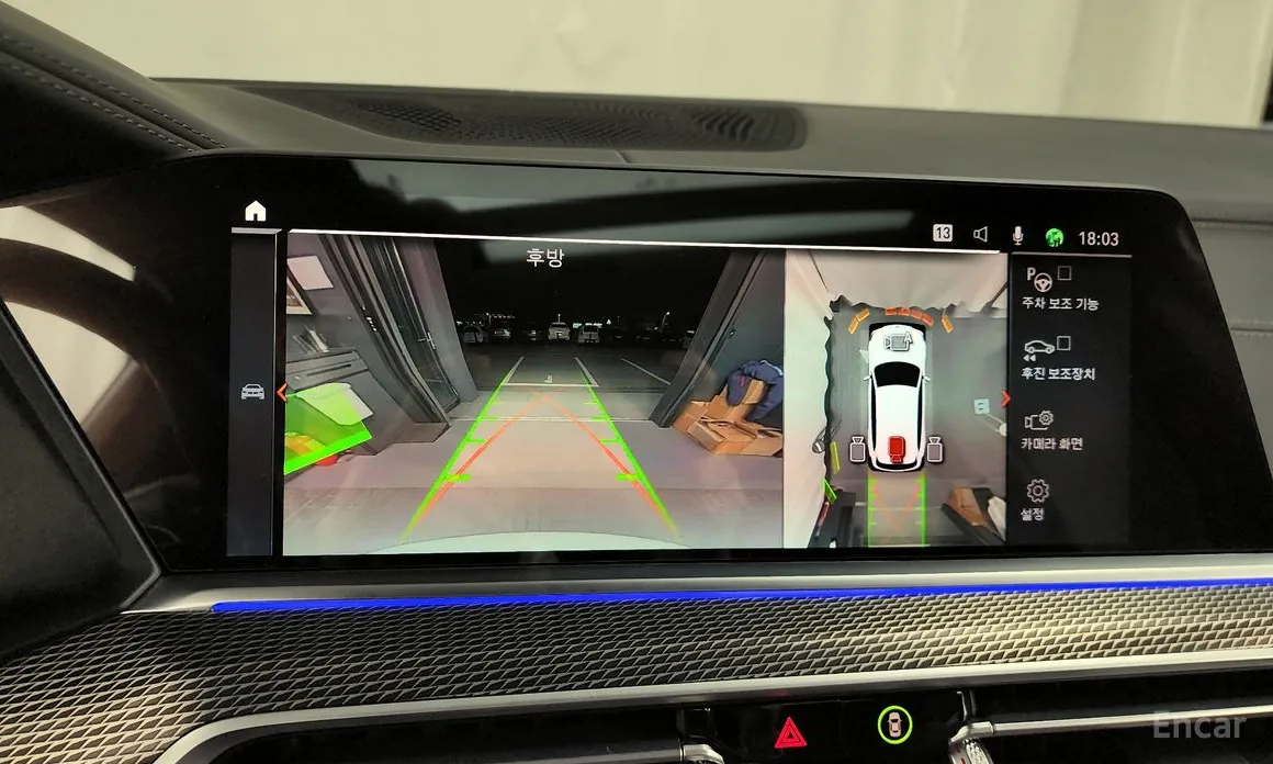 Фото 15 - BMW X5