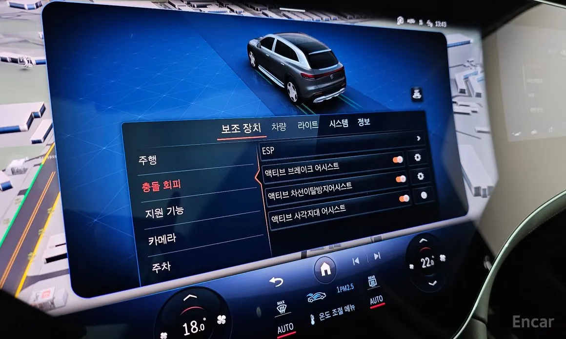 Фото 18 - Mercedes-Benz EQS